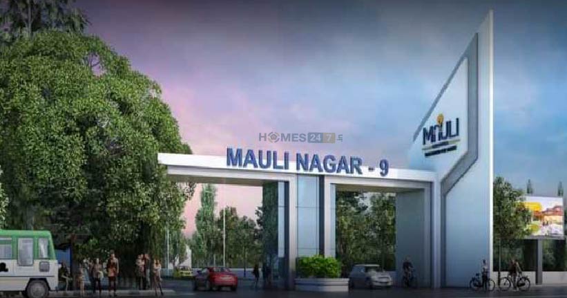Mauli Nagar IX Cover Image